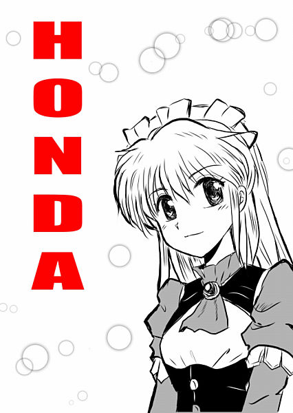 イメージ 3
