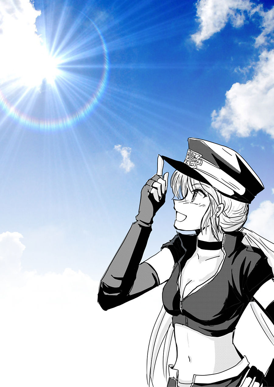 イメージ 2