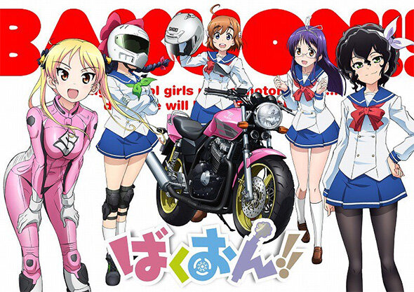ツーリングに出会いを求めるのは間違っているだろうか へっちまんの素人模型 モーターサイクル