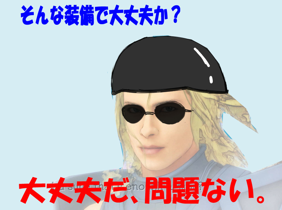 半ヘル談義とエルシャダイ 半ヘル ハーレーはなぜ嫌われちゃうのか の一考察 へっちまんの素人模型 モーターサイクル 半ヘル談義とエルシャダイ 半ヘル ハーレーはなぜ嫌われちゃうのか の一考察 へっちまんの素人模型 モーターサイクル