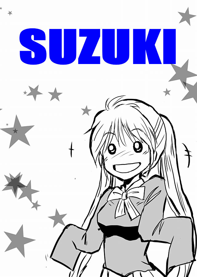イメージ 5