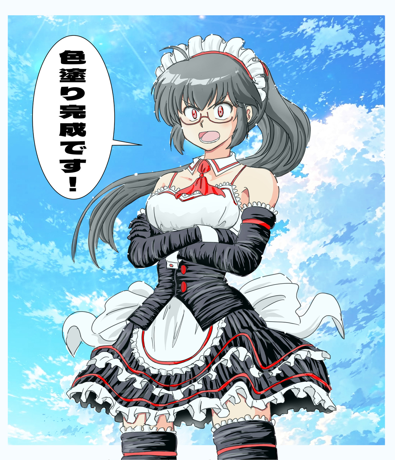 愛と勇気とガイナ立ちカラー2