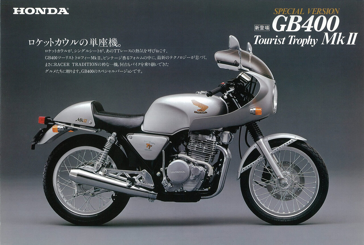 BMW RnineT 14- フロントカウル フェアリング ロケットカウル
