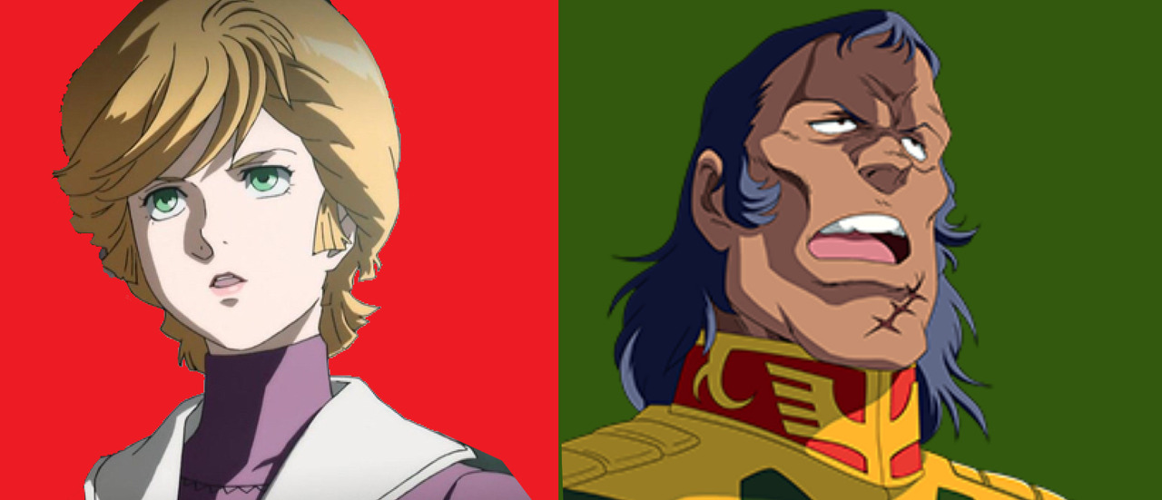 ドズルとミネバ