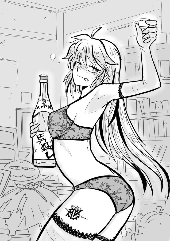 酔っ払い4