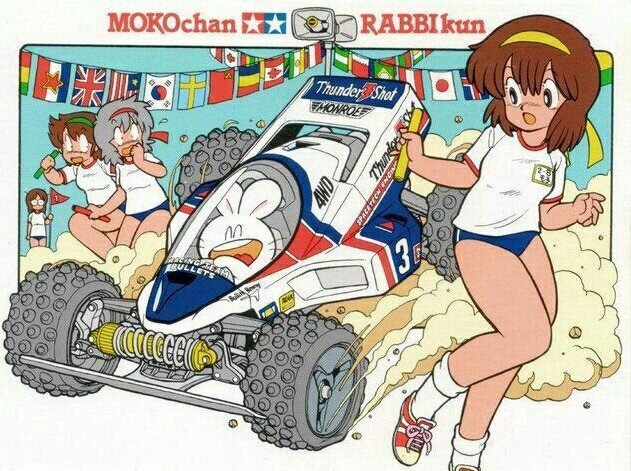 モコちゃん、ラビ君