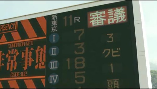 eva7-jra-01