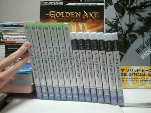 japanese-clazy-mvc3-fanboy0225