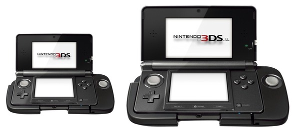 nintendo3dsll-atachtiment0622