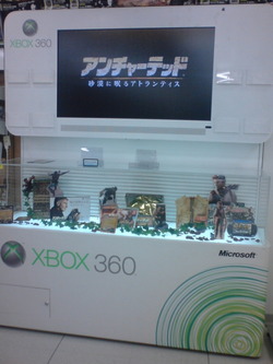 xbox360-uncha01