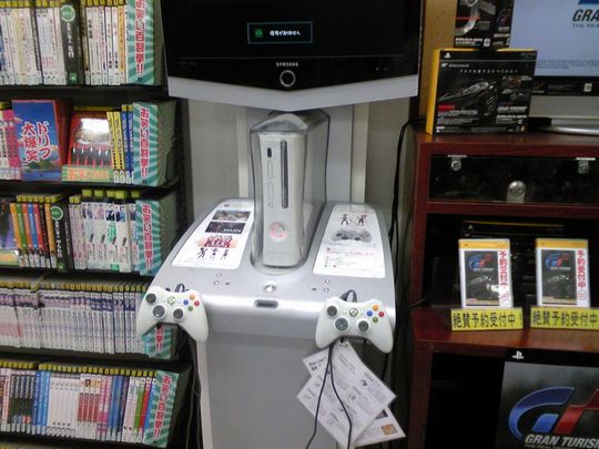 japanese-xbox360-red-ring-of-death-in-game-shop-04