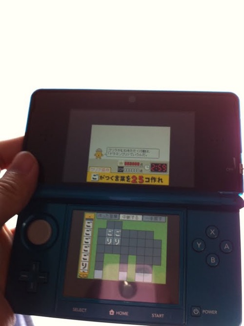 3ds-dot-by-dot-play03