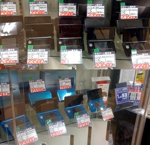 3ds-used-sales23500yen-0327