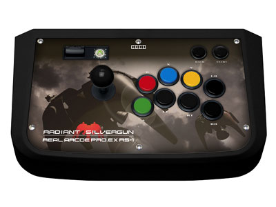 radiant-360-stick