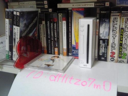 compact_wii_body1107