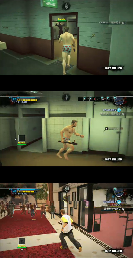 deadrising2-tearing0927