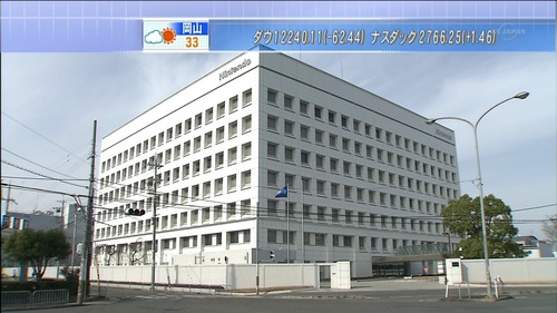 te-tokyo0729-03