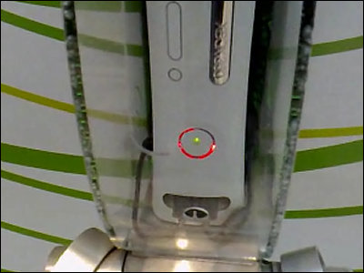 japanese-xbox360-red-ring-of-death-in-game-shop-03