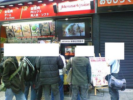 akiba_yodobashi20091205_006