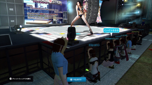 pshome-imaslive-0129-01