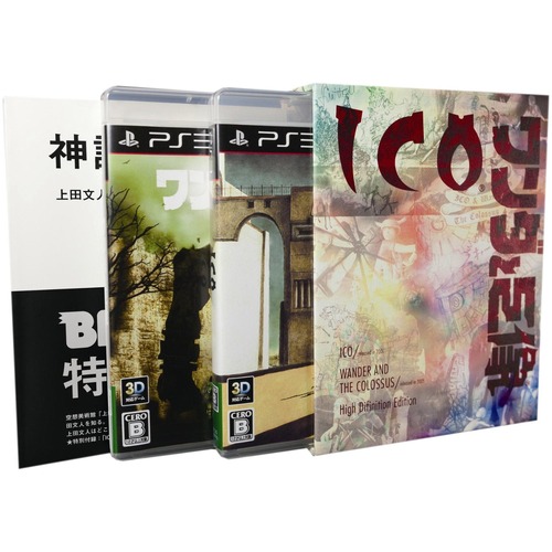 icowanda-jp