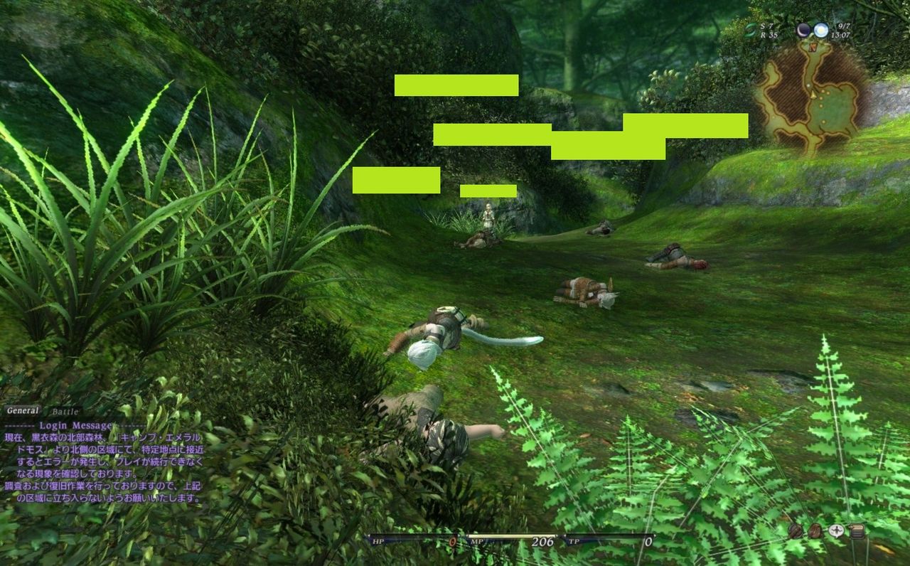 何があった スクエニ株一瞬の暴落の原因は Ff14の出来に失望したffファンが20億円分を売ったから へちま速報 ゲーハー板