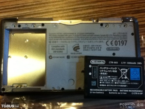 nintendo3ds0103-11