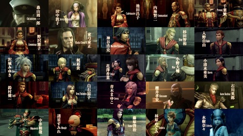 ff-zero-voice-actor-japan0726
