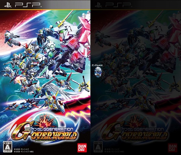 gundam-age0824-01