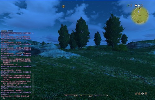 ff14-jngloose-tell02