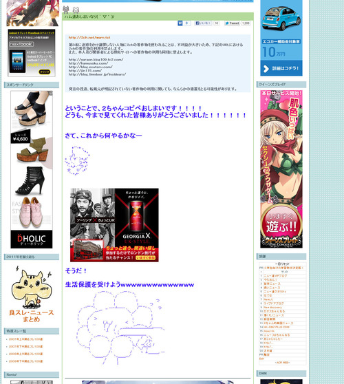 afiblo0604-03
