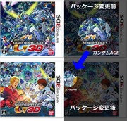 gundam-age0824-02