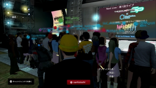 pshome-imaslive-0129-06