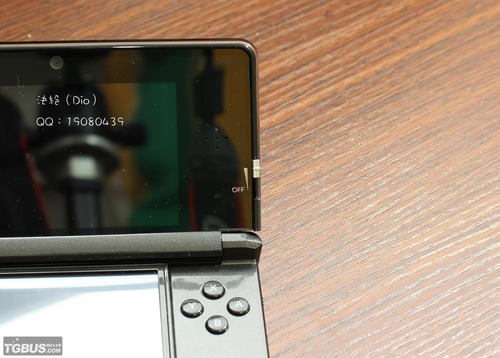 nintendo3ds0103-09