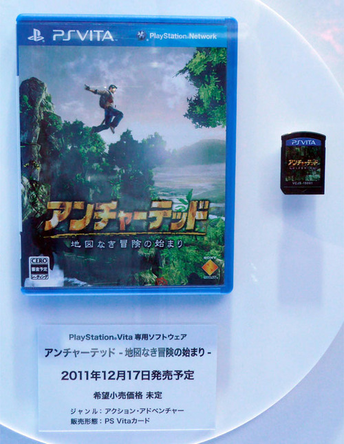 vita-package-size-coor0915