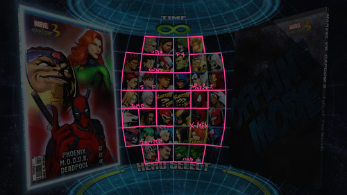 mvc3-series-wake