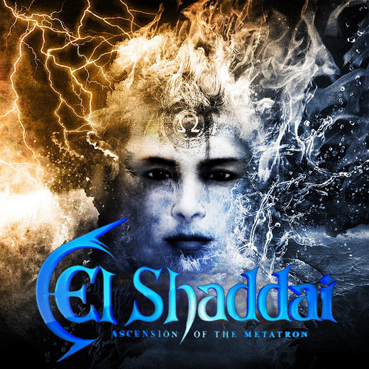 elshaddai-0925-01