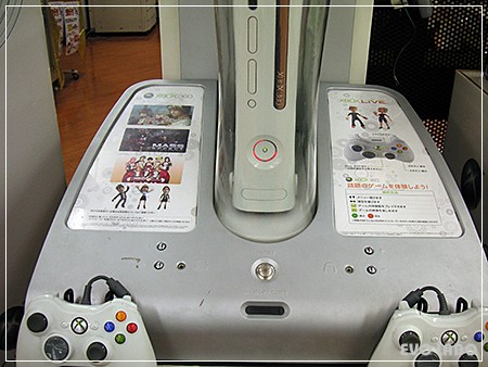 japanese-xbox360-red-ring-of-death-in-game-shop-01