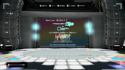 pshome-imaslive-0129-07