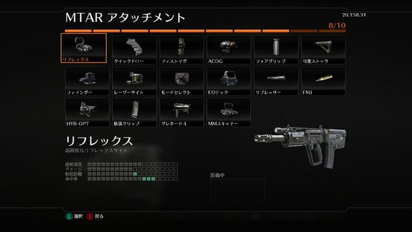 cok-bo2-japanese-awful-translate010