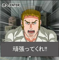 siirare04