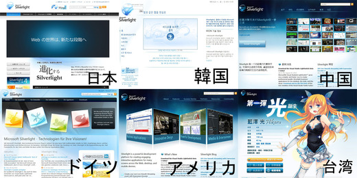 taiwan-moe0929