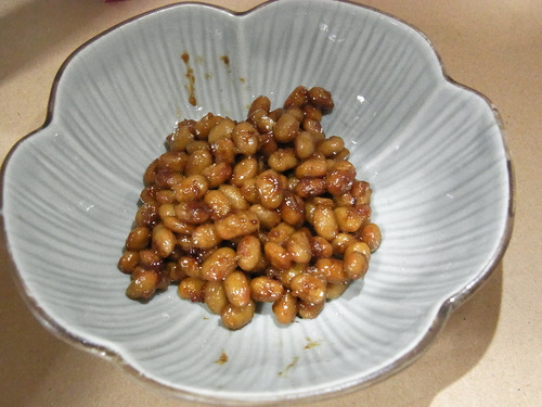 yakinattou