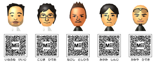 mii-japangamecr