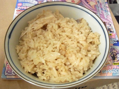 taimeshi02