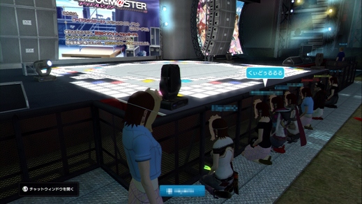 pshome-imaslive-0129-02