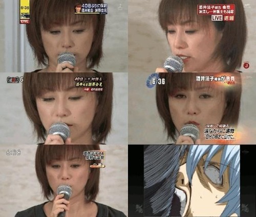 tv-tokyo-great0929-02