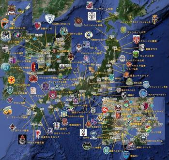 japan_soccer_club2009_all_list