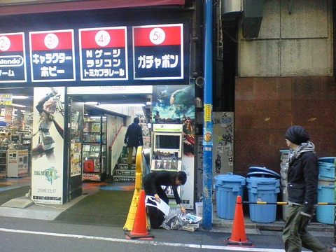 yodobashi-xbox360-2010-0122-03