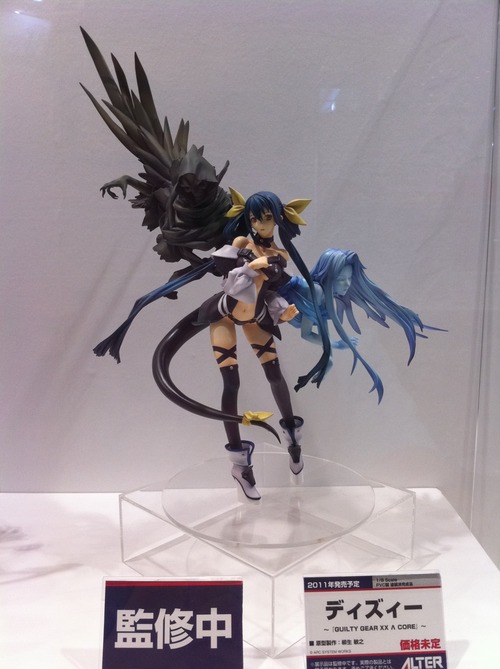 dizzy0828